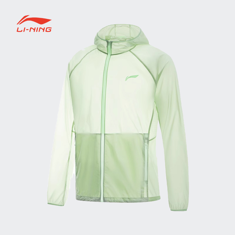Outdoor & Running Gear