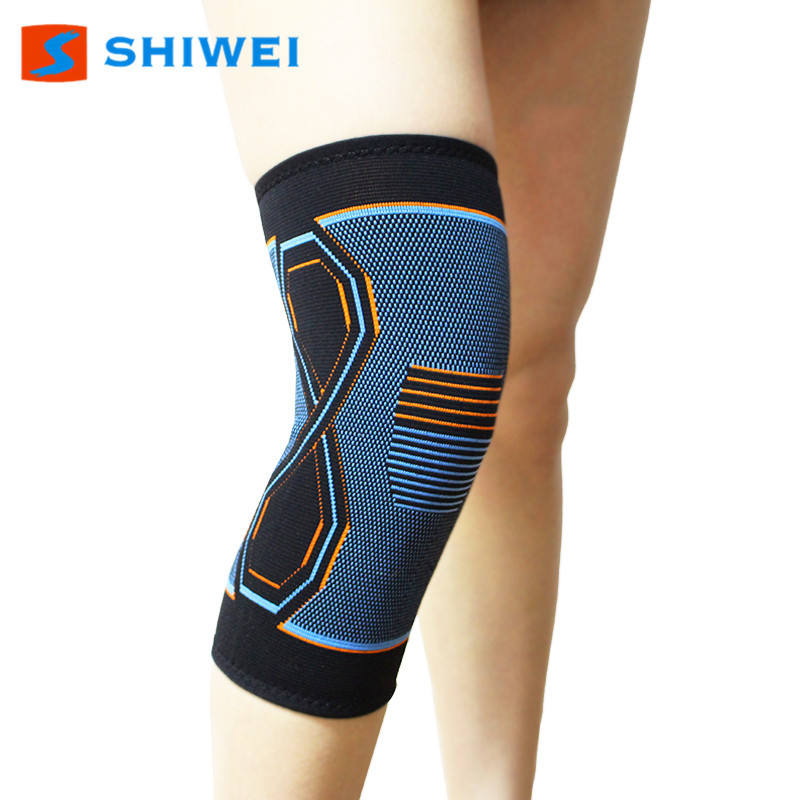Sports Protective Gear