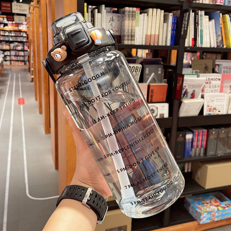 Large Sports Water Bottle